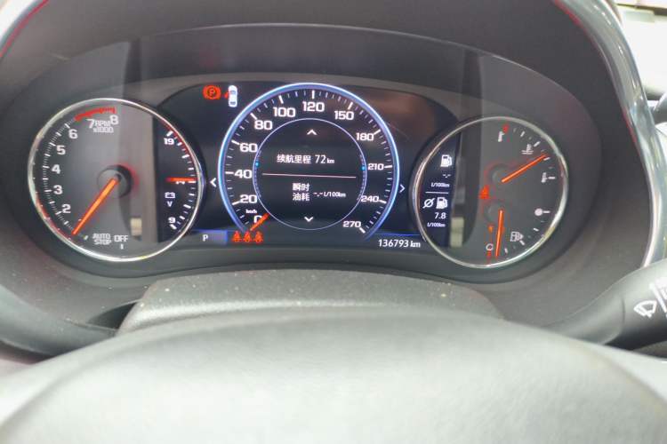 Used Chevrolet Malibu XL 2019 535T CVT RuiLian Edition Odometer Close Up