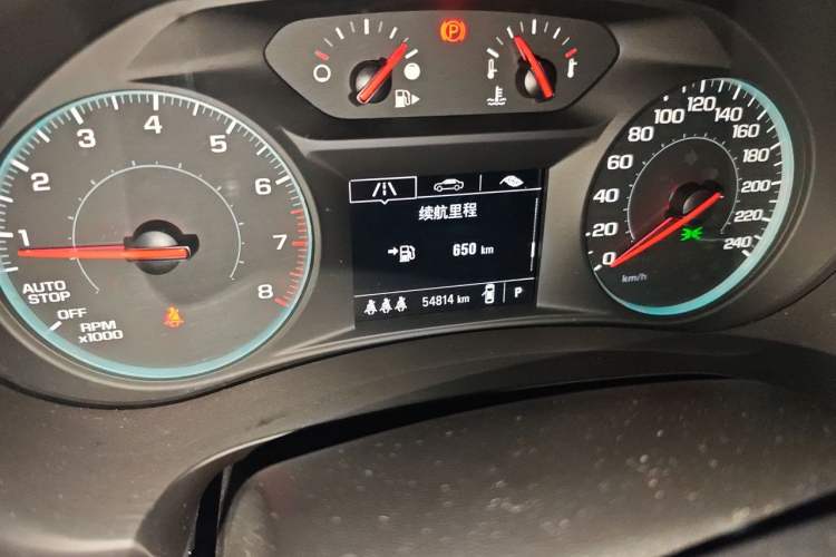 Used Chevrolet Malibu XL 2019 535T CVT Active Version Odometer Close Up