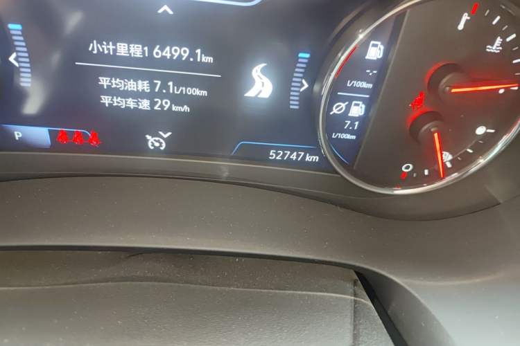 Used Chevrolet Malibu XL 2019 535T CVT RuiLian Edition Odometer Close Up