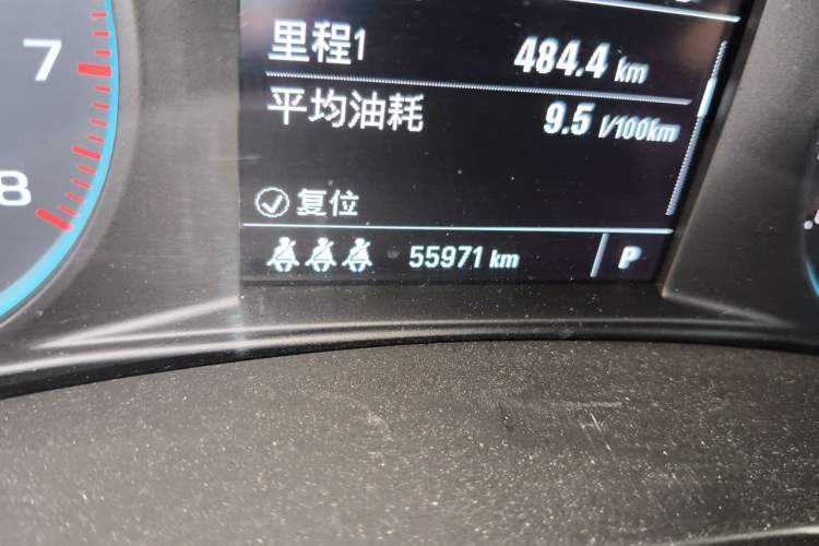 Used Chevrolet Malibu XL 2019 535T CVT Active Version Odometer Close Up