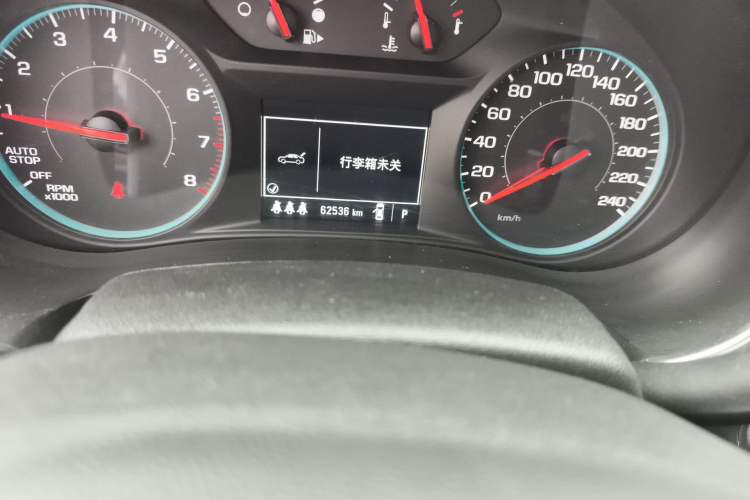 Used Chevrolet Malibu XL 2019 535T CVT Active Version Odometer Close Up