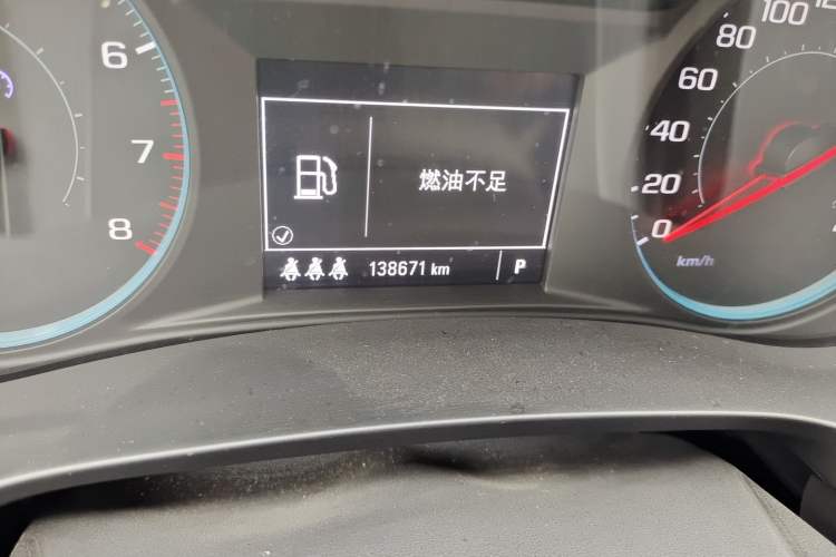 Used Chevrolet Malibu XL 2019 535T CVT Active Version Odometer Close Up