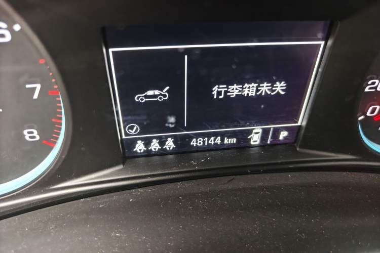 Used Chevrolet Malibu XL 2019 535T CVT Active Version Odometer Close Up