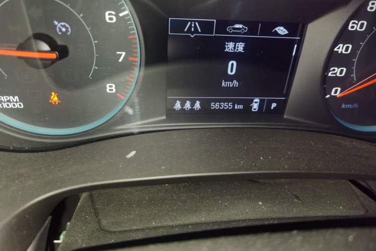 Used Chevrolet Malibu XL 2019 535T CVT Active Version Odometer Close Up