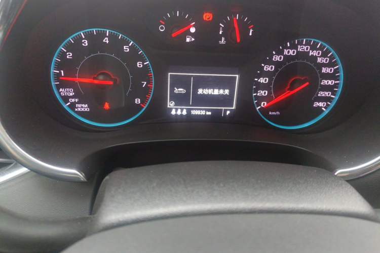 Used Chevrolet Malibu XL 2019 535T CVT Active Version Odometer Close Up