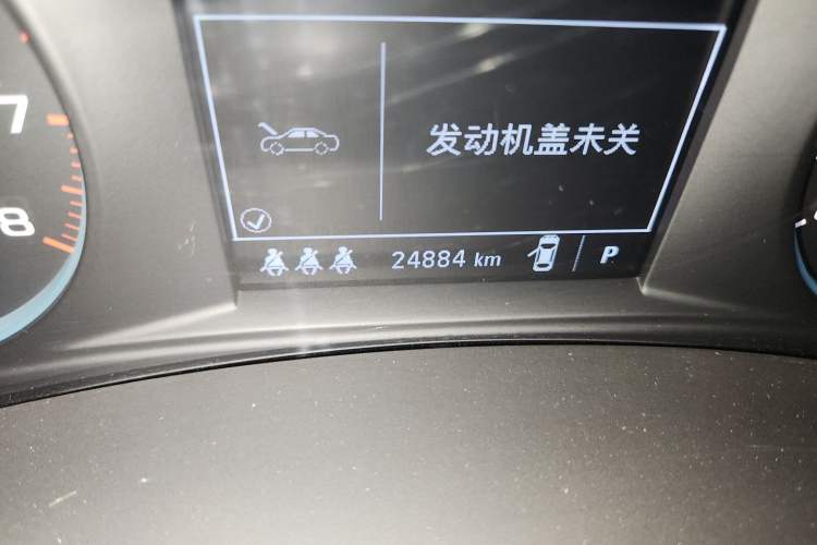 Used Chevrolet Malibu XL 2019 Redline 550T Automatic Sport Edition Odometer Close Up