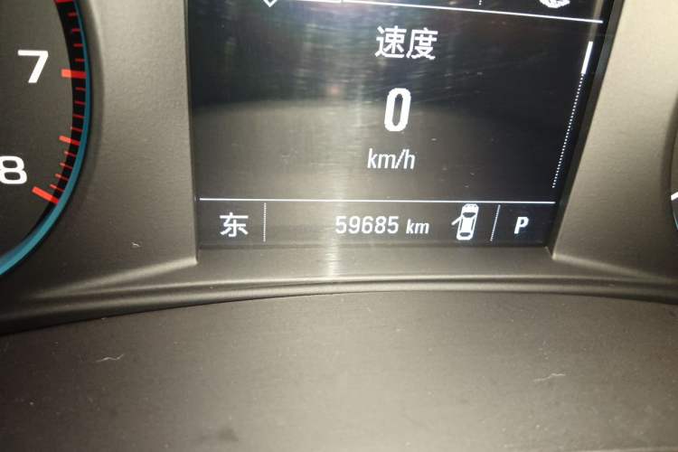 Used Chevrolet Malibu XL 2019 535T CVT Active Version Odometer Close Up