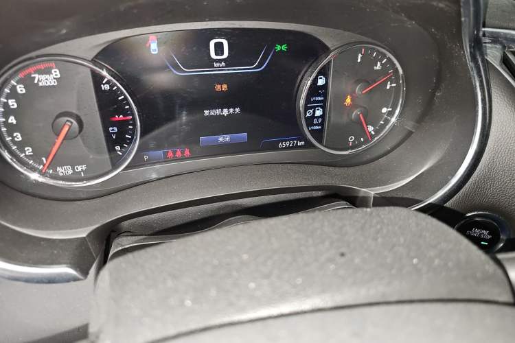 Used Chevrolet Malibu XL 2019 Redline 550T Automatic RuiLian Edition Odometer Close Up