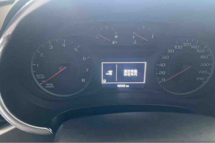 Used Chevrolet Malibu XL 2019 535T CVT Active Version Odometer Close Up