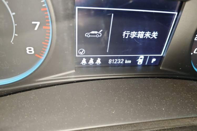 Used Chevrolet Malibu XL 2019 535T CVT Active Version Odometer Close Up