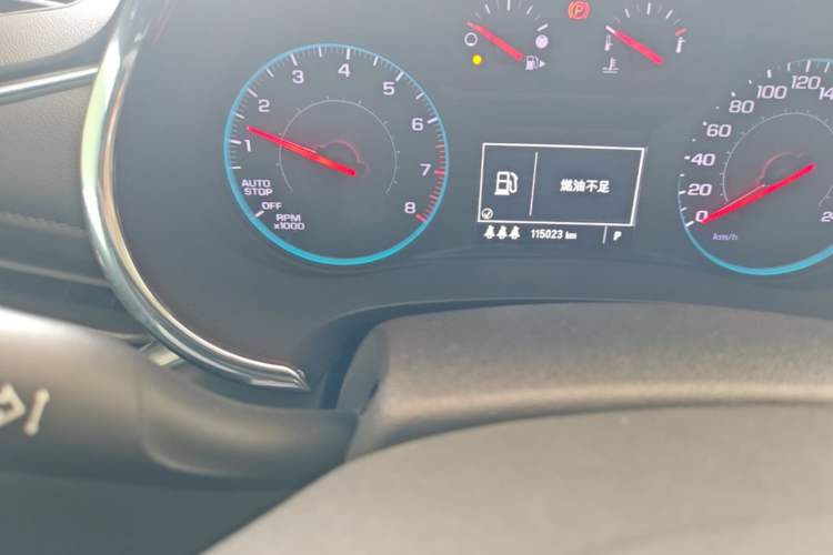 Used Chevrolet Malibu XL 2019 535T CVT Active Version Odometer Close Up