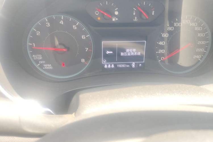 Used Chevrolet Malibu XL 2019 535T CVT Active Version Odometer Close Up