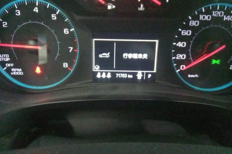 Used Chevrolet Malibu XL 2019 Redline 550T Automatic Sport Edition Odometer Close Up