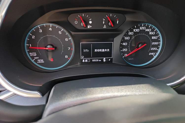 Used Chevrolet Malibu XL 2019 535T CVT Active Version Odometer Close Up