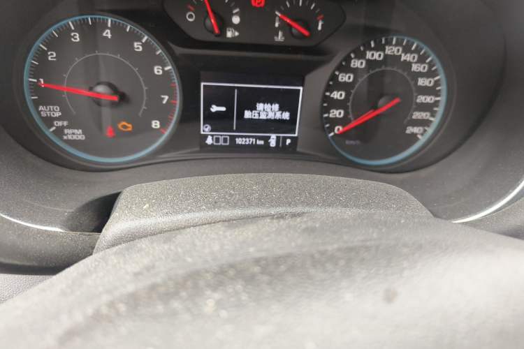 Used Chevrolet Malibu XL 2019 535T CVT Active Version Odometer Close Up