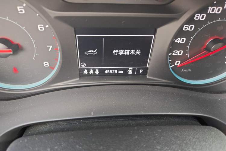 Used Chevrolet Malibu XL 2019 Redline 550T Automatic Sport Edition Odometer Close Up