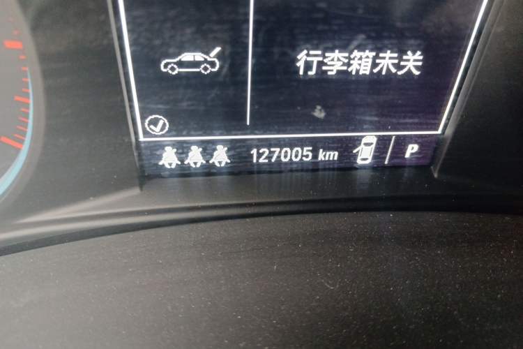 Used Chevrolet Malibu XL 2019 Redline 550T Automatic Sport Edition Odometer Close Up
