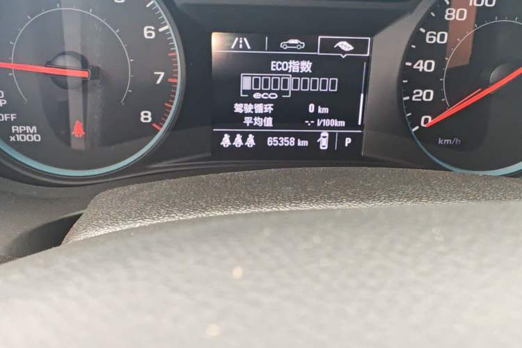Used Chevrolet Malibu XL 2019 535T CVT Active Version Odometer Close Up