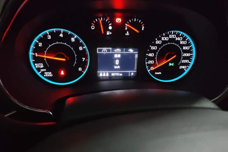 Used Chevrolet Malibu XL 2019 535T CVT Active Version Odometer Close Up