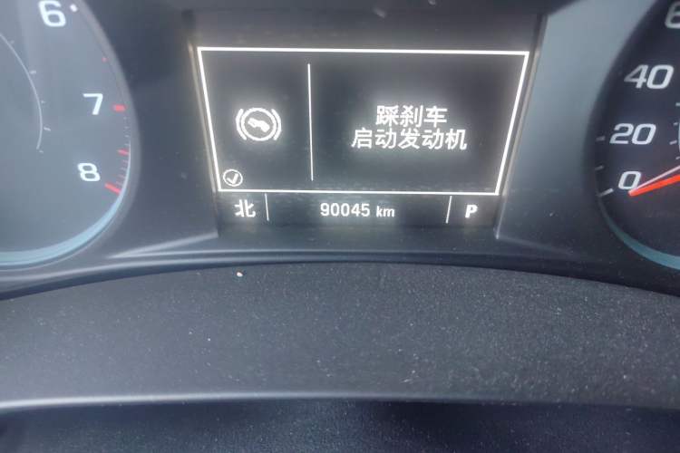 Used Chevrolet Malibu XL 2019 535T CVT Active Version Odometer Close Up