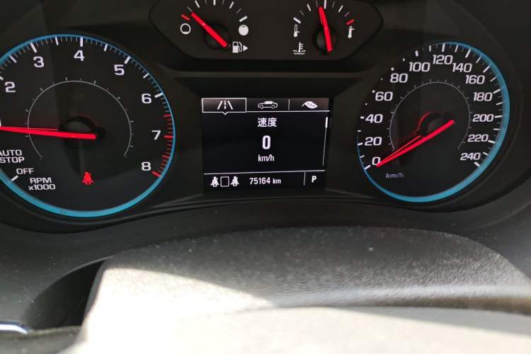 Used Chevrolet Malibu XL 2019 Redline 550T Automatic Sport Edition Odometer Close Up