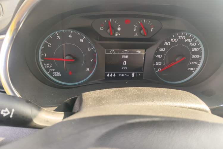 Used Chevrolet Malibu XL 2019 Redline 550T Automatic Sport Edition Odometer Close Up