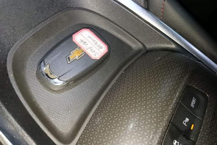 Used Chevrolet Malibu XL 2019 Redline 550T Automatic RuiLian Edition Vehicle Key
