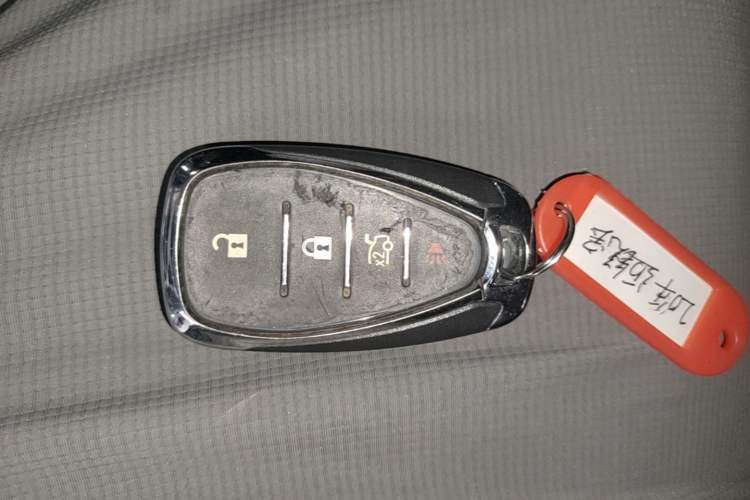 Used Chevrolet Malibu XL 2019 535T CVT Active Version Vehicle Key