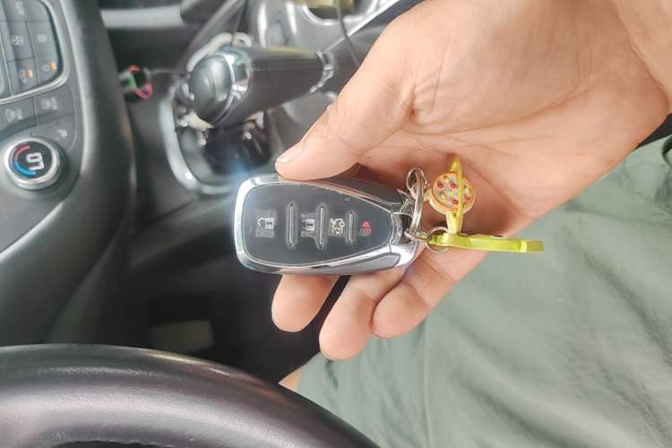 Used Chevrolet Malibu XL 2019 535T CVT Active Version Vehicle Key