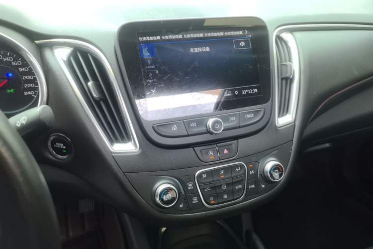 Used Chevrolet Malibu XL 2020 Redline 550T Automatic Sport Edition Audio And AC Panel