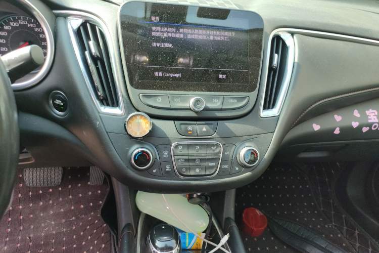 Used Chevrolet Malibu XL 2020 Redline 550T Automatic Sport Edition Audio And AC Panel