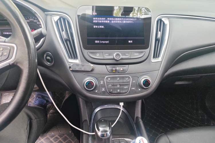 Used Chevrolet Malibu XL 2020 535T CVT Sharp Edition Audio And AC Panel