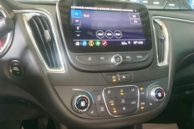 Used Chevrolet Malibu XL 2020 Redline 550T Automatic RuiLian Edition Audio And AC Panel