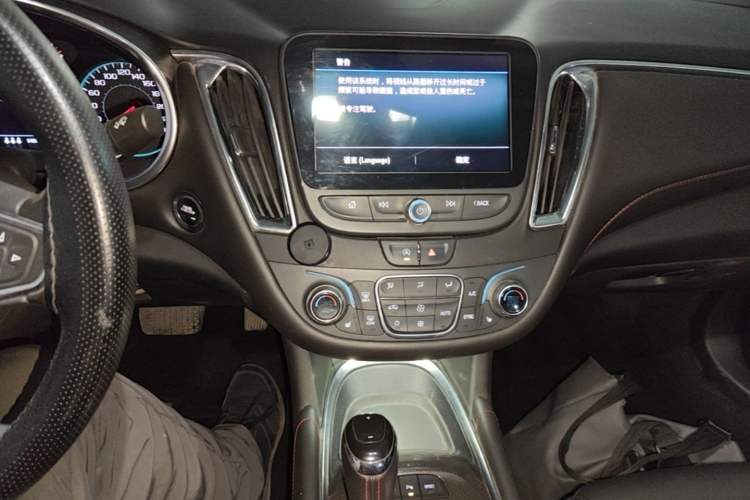 Used Chevrolet Malibu XL 2020 Redline 550T Automatic Sport Edition Audio And AC Panel