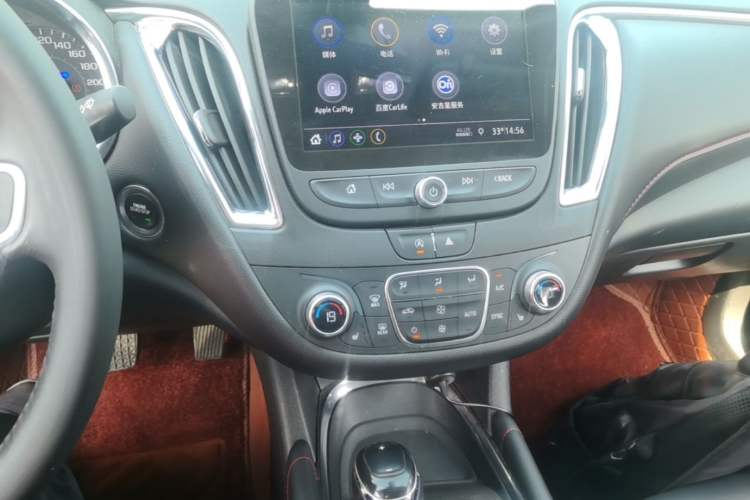 Used Chevrolet Malibu XL 2020 Redline 550T Automatic Sport Edition Audio And AC Panel