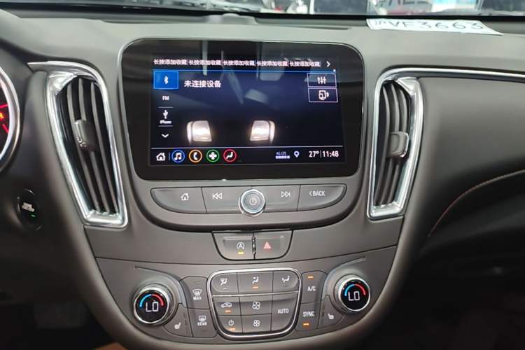 Used Chevrolet Malibu XL 2020 Redline 550T Automatic RuiLian Edition Audio And AC Panel