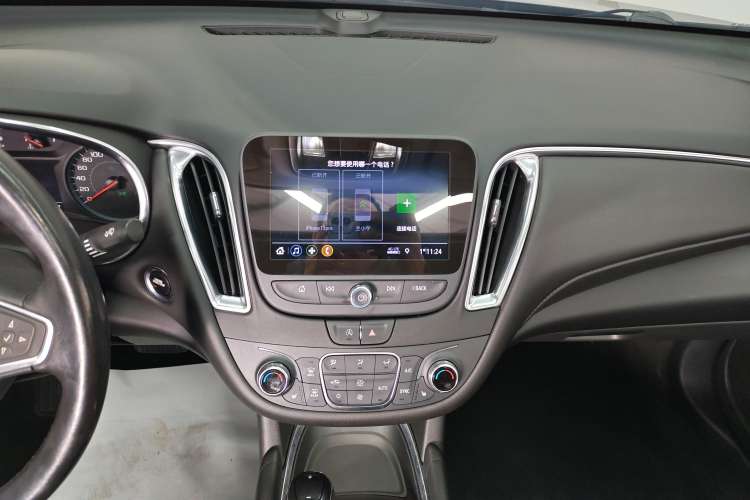 Used Chevrolet Malibu XL 2020 535T CVT Sharp Edition Audio And AC Panel