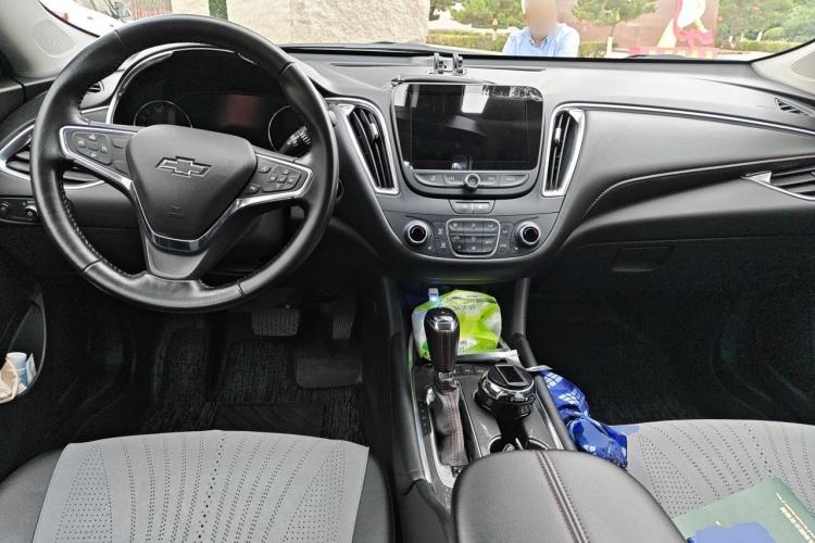 Used Chevrolet Malibu XL 2020 Redline 550T Automatic RuiLian Edition Center Console