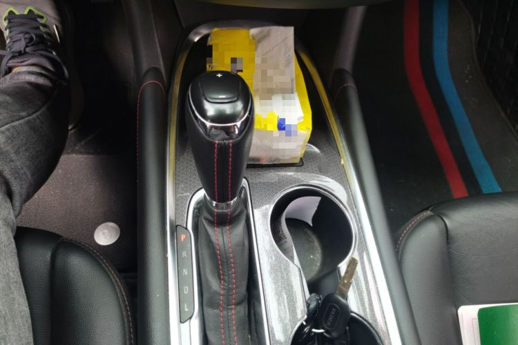 Used Chevrolet Malibu XL 2020 Redline 550T Automatic Sport Edition Gear Lever