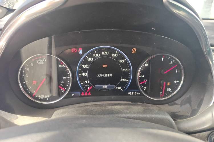 Used Chevrolet Malibu XL 2020 Redline 550T Automatic Sport Edition Instrument Cluster