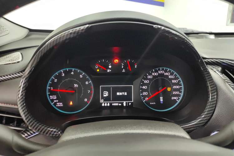Used Chevrolet Malibu XL 2020 Redline 550T Automatic Sport Edition Instrument Cluster