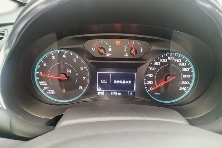 Used Chevrolet Malibu XL 2020 Redline 550T Automatic Sport Edition Instrument Cluster