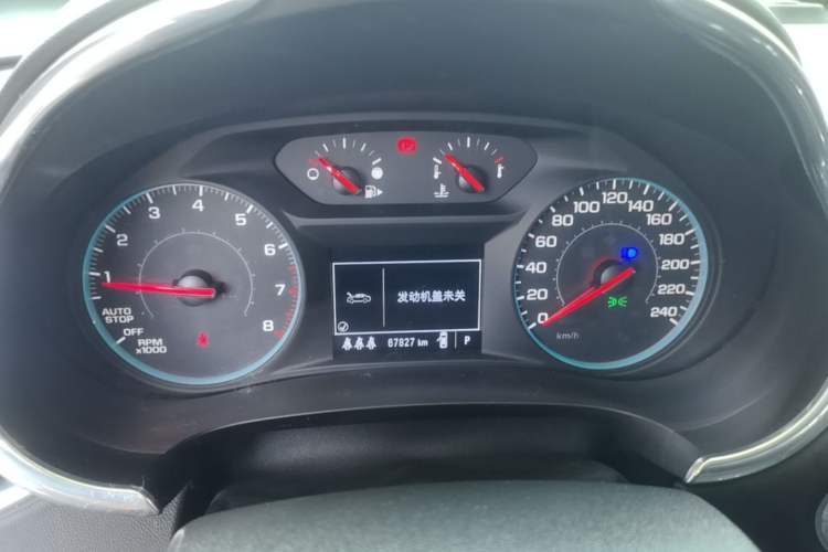 Used Chevrolet Malibu XL 2020 Redline 550T Automatic Sport Edition Instrument Cluster