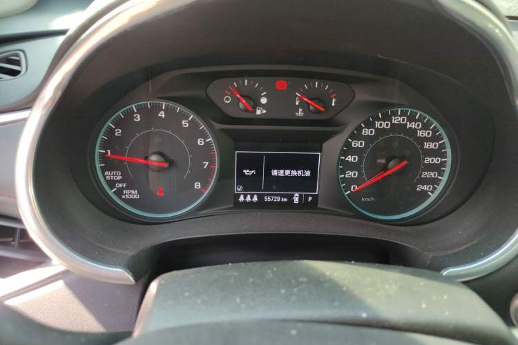 Used Chevrolet Malibu XL 2020 Redline 550T Automatic Sport Edition Instrument Cluster