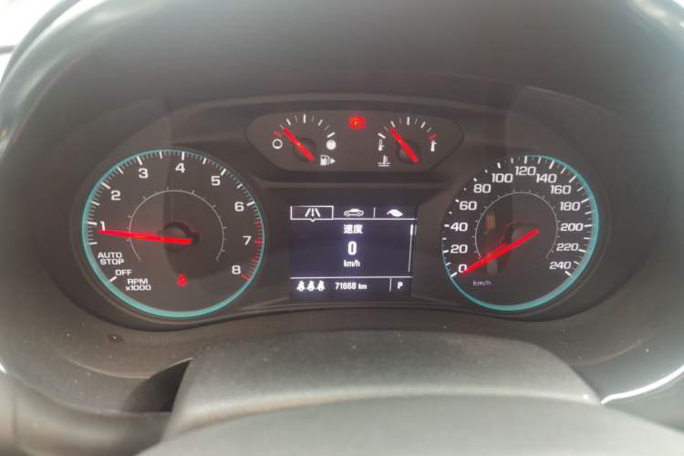 Used Chevrolet Malibu XL 2020 Redline 550T Automatic Sport Edition Instrument Cluster