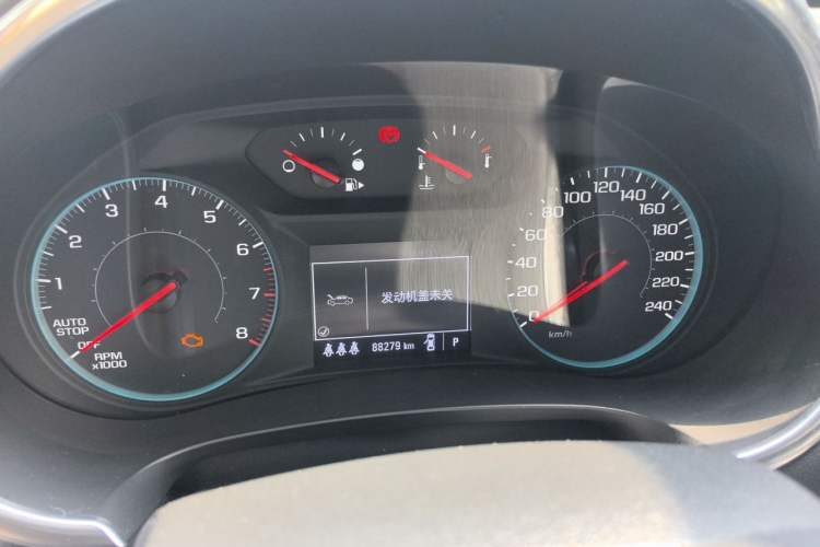 Used Chevrolet Malibu XL 2020 535T CVT Sharp Edition Instrument Cluster