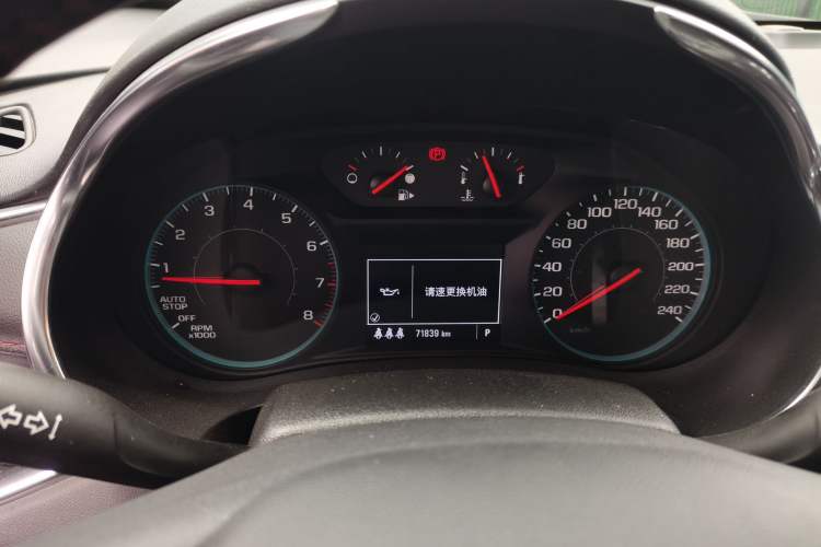 Used Chevrolet Malibu XL 2020 Redline 550T Automatic Sport Edition Instrument Cluster
