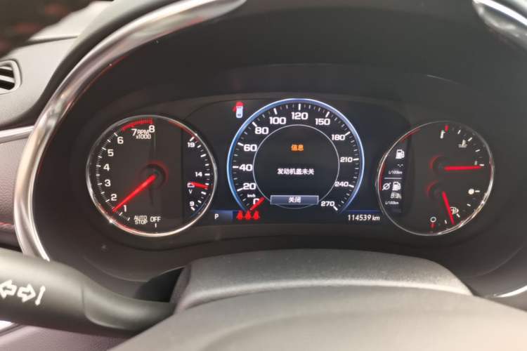 Used Chevrolet Malibu XL 2020 Redline 550T Automatic RuiLian Edition Instrument Cluster