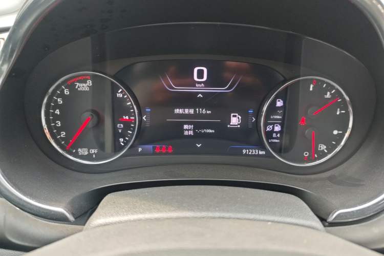Used Chevrolet Malibu XL 2020 Redline 550T Automatic RuiLian Edition Instrument Cluster