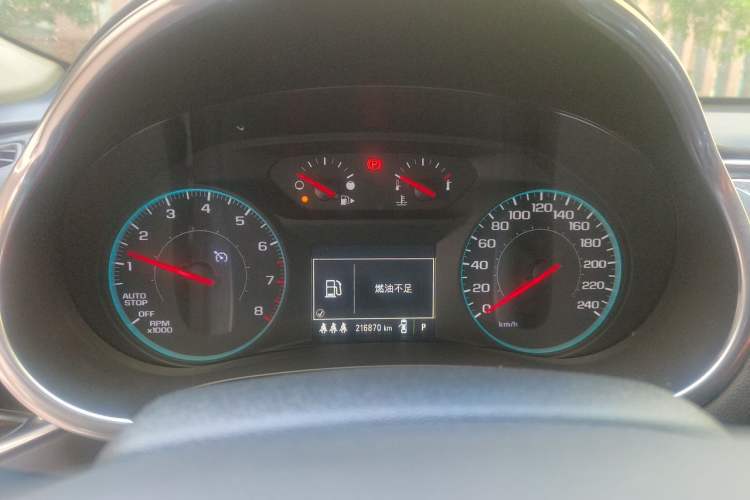 Used Chevrolet Malibu XL 2020 Redline 550T Automatic Sport Edition Instrument Cluster
